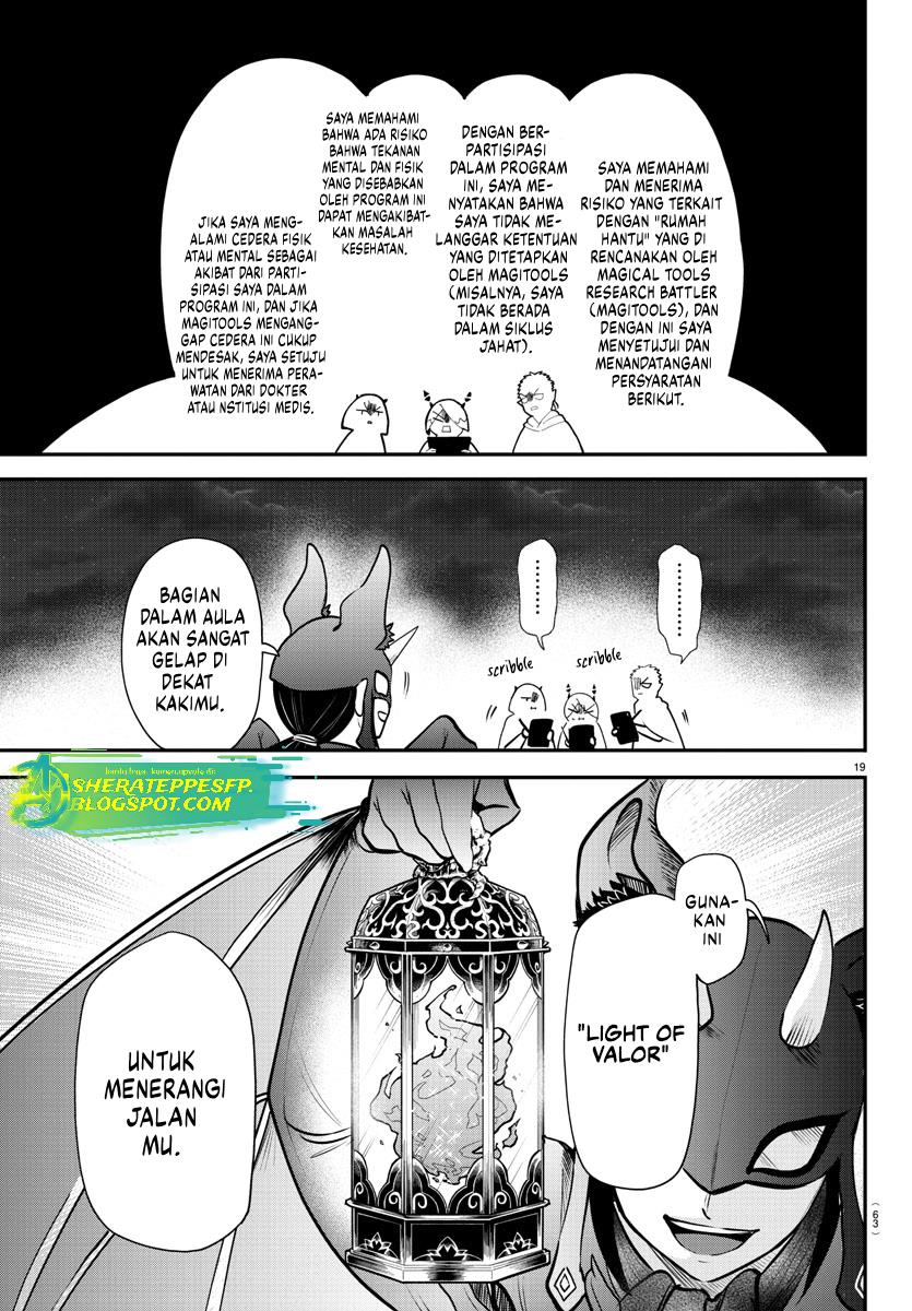 mairimashita-iruma-kun - Chapter: 346