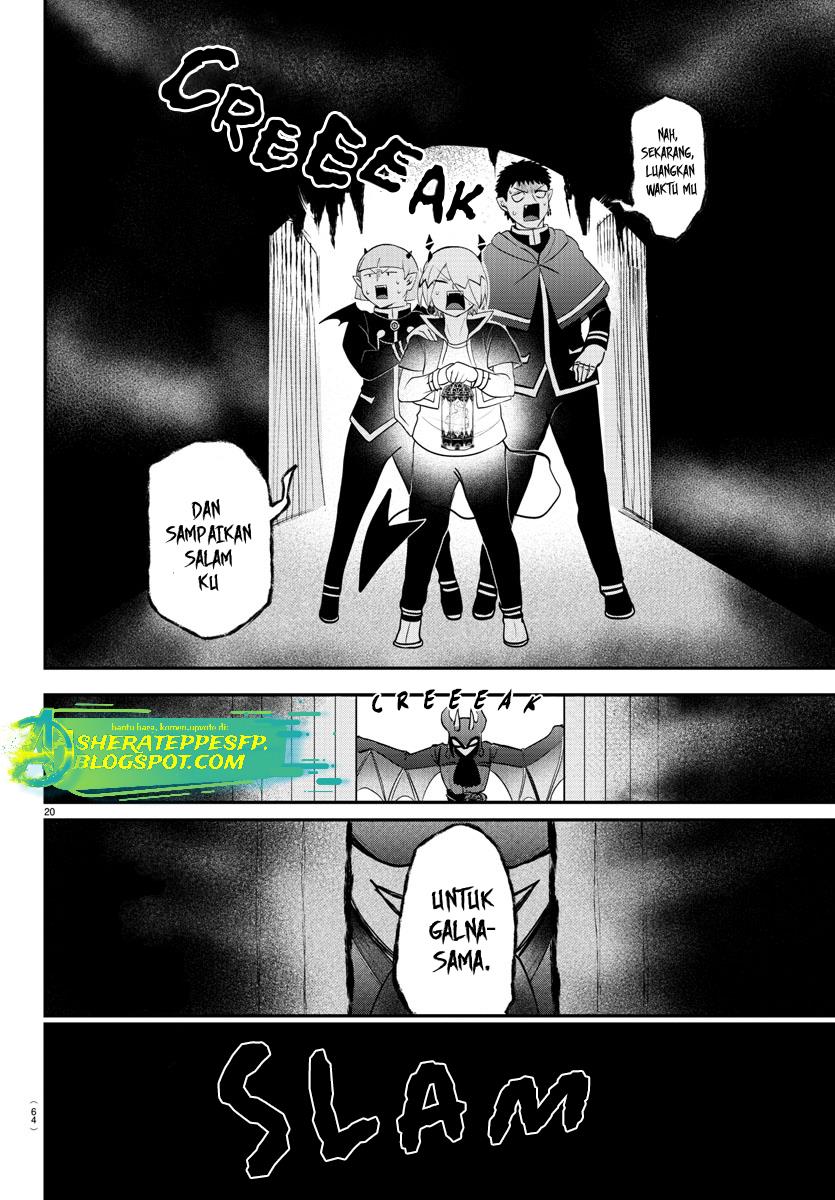 mairimashita-iruma-kun - Chapter: 346