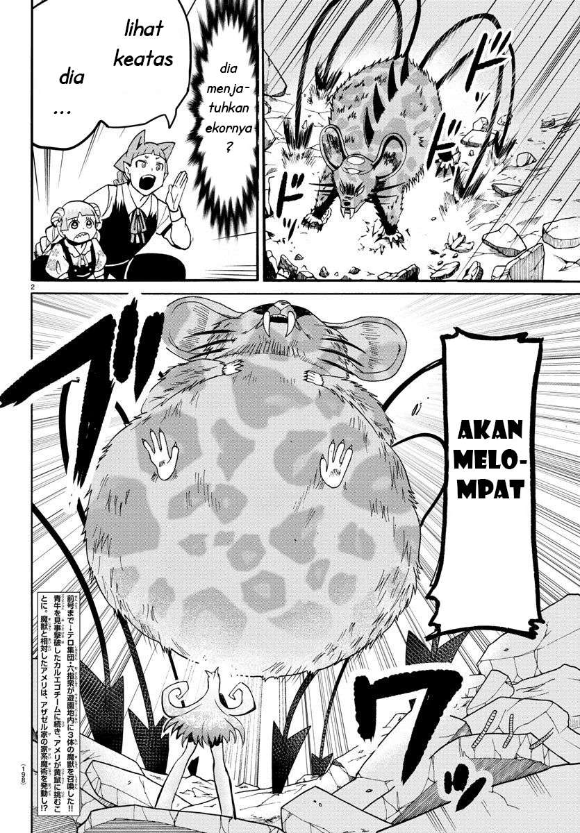 mairimashita-iruma-kun - Chapter: 81