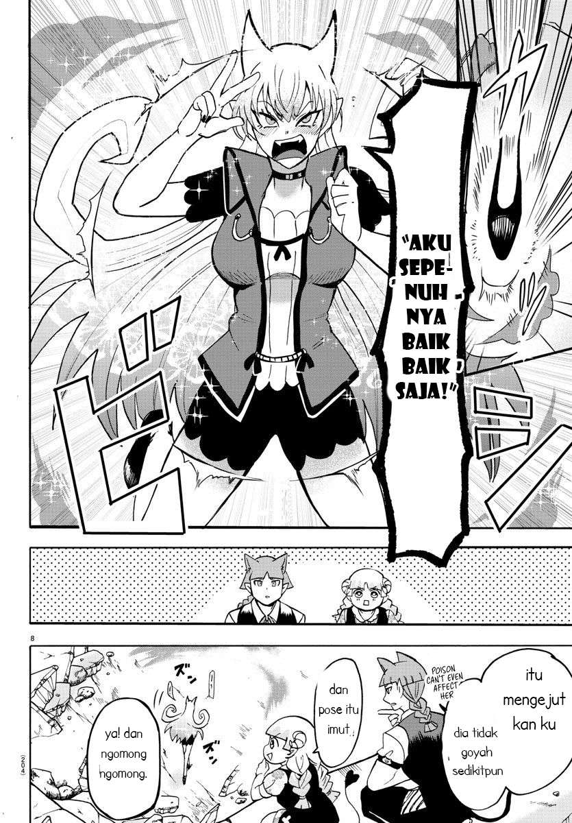 mairimashita-iruma-kun - Chapter: 81