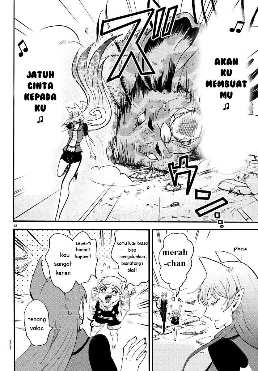 mairimashita-iruma-kun - Chapter: 81