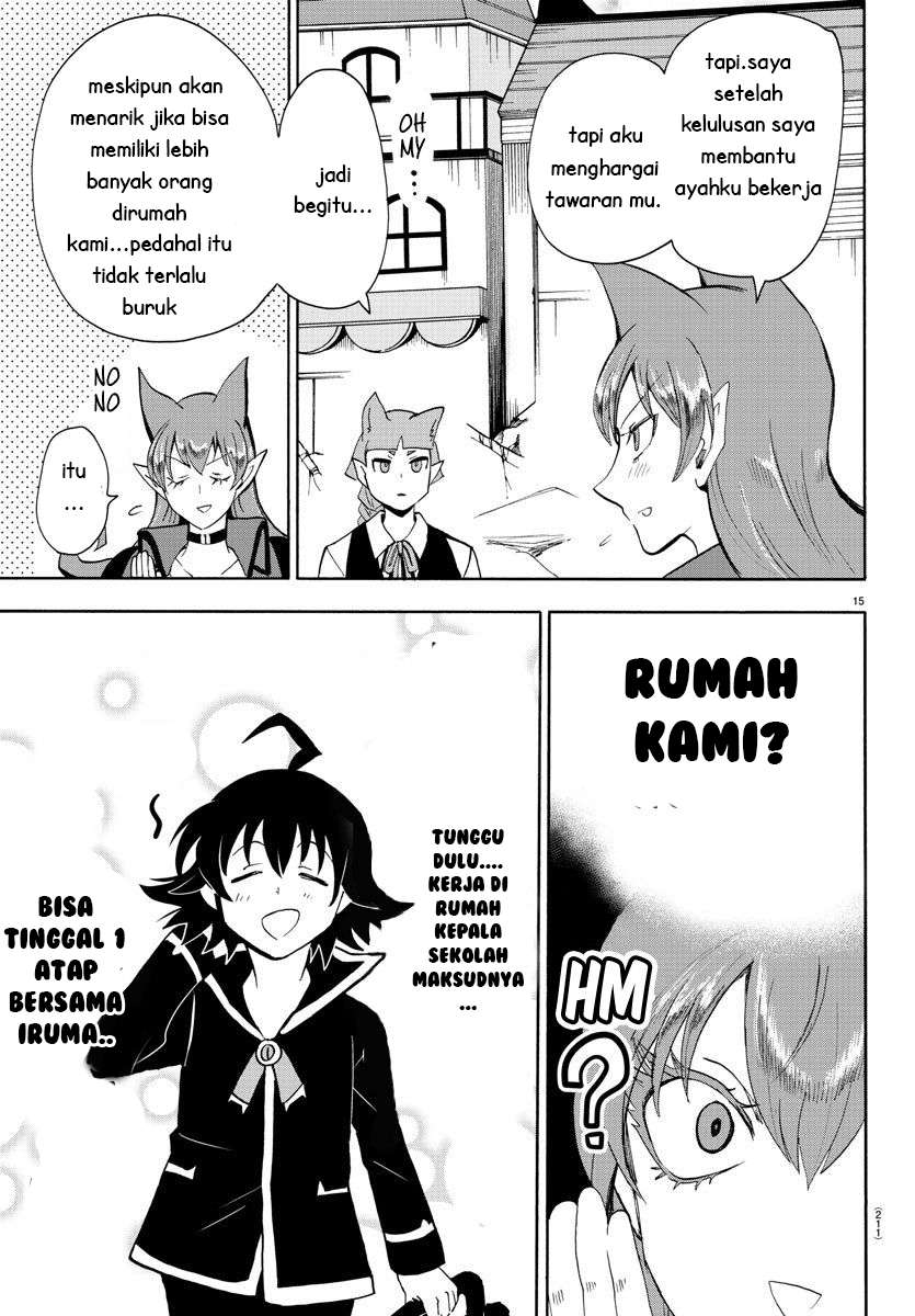 mairimashita-iruma-kun - Chapter: 81