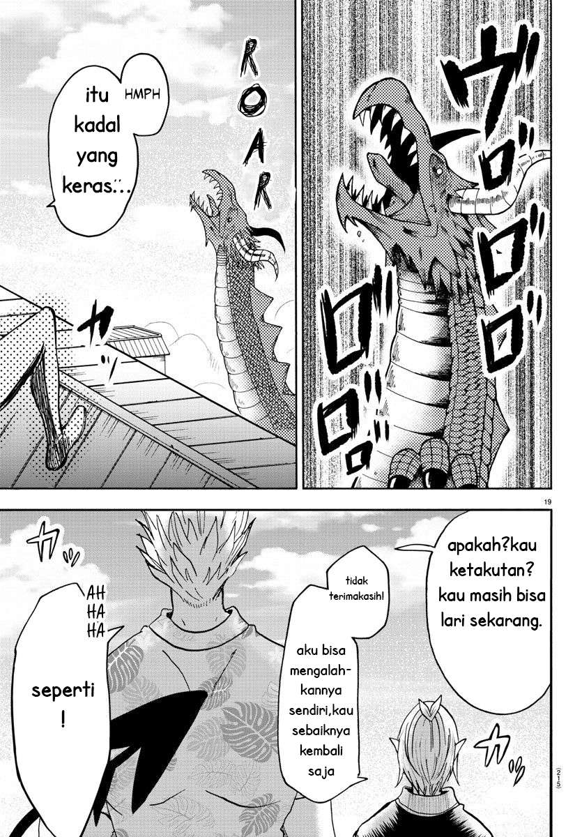 mairimashita-iruma-kun - Chapter: 81