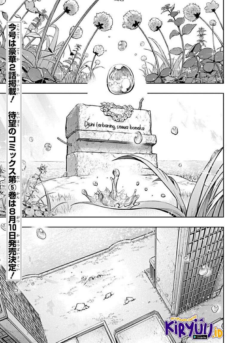 the-kingdom-of-ruin - Chapter: 26