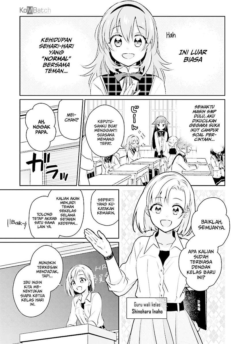 moshi-koi-ga-mieta-nara - Chapter: 2.1