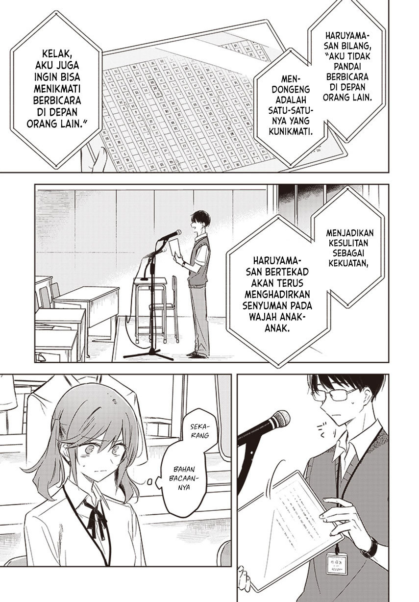 hana-wa-saku-shura-nogotoku - Chapter: 27