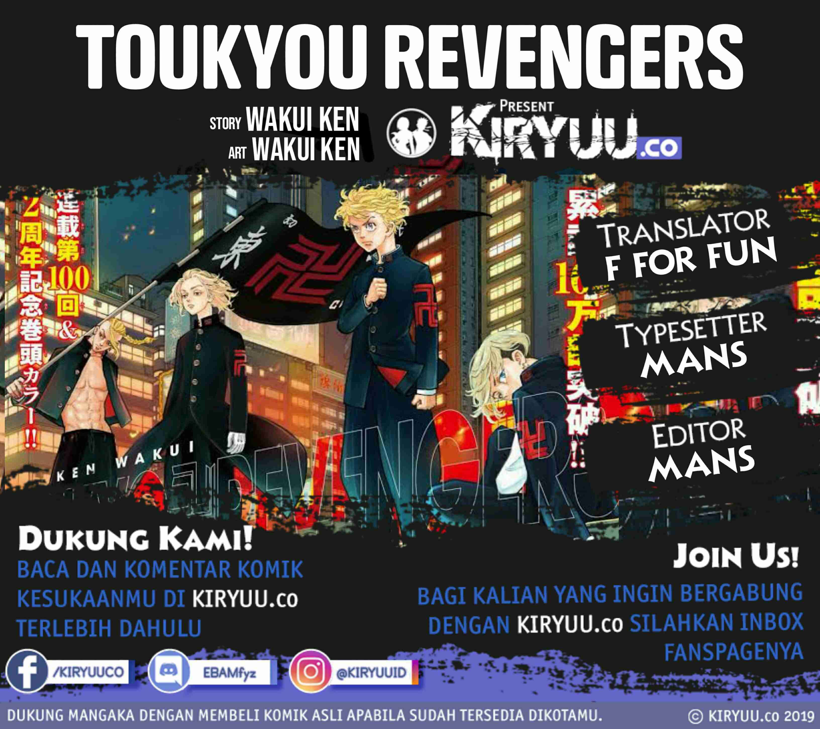 tokyo-revengers - Chapter: 94