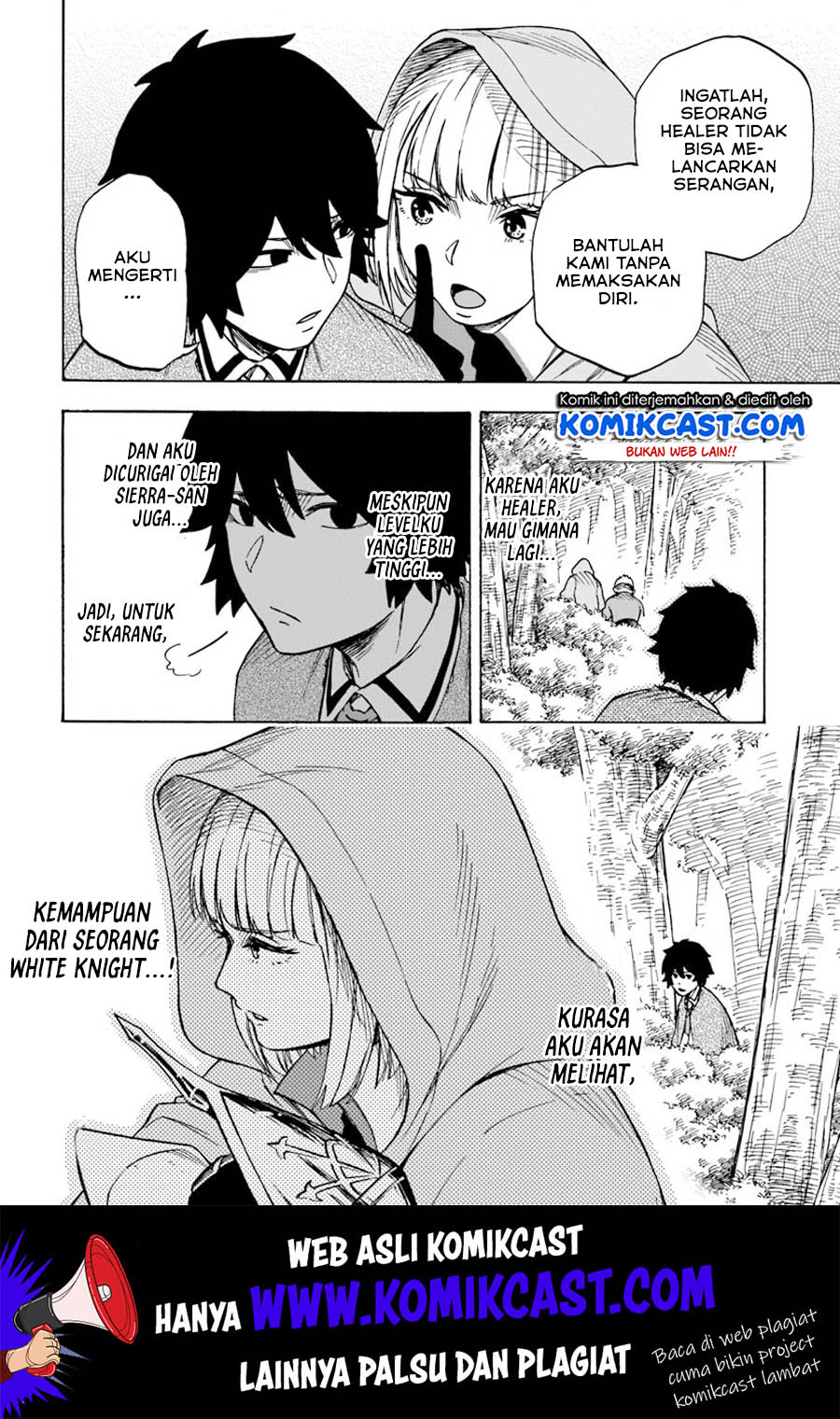 nito-no-taidana-isekai-shoukougun-sai-jakushoku-healer-nano-ni-saikyou-wa-desu-ka - Chapter: 5.2