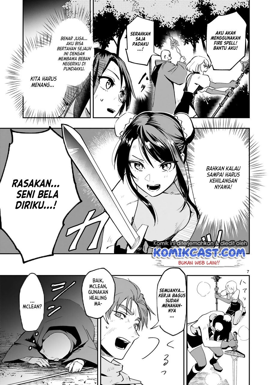 maken-tsukai-no-moto-shounen-hei-wa-moto-teki-kanbu-no-onee-san-to-issho-ni-ikitai - Chapter: 8