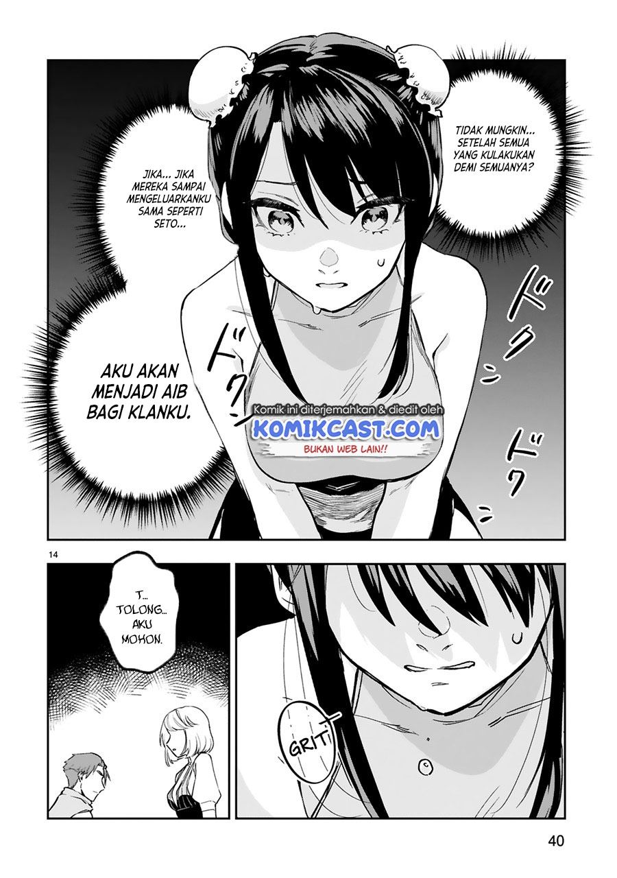 maken-tsukai-no-moto-shounen-hei-wa-moto-teki-kanbu-no-onee-san-to-issho-ni-ikitai - Chapter: 8