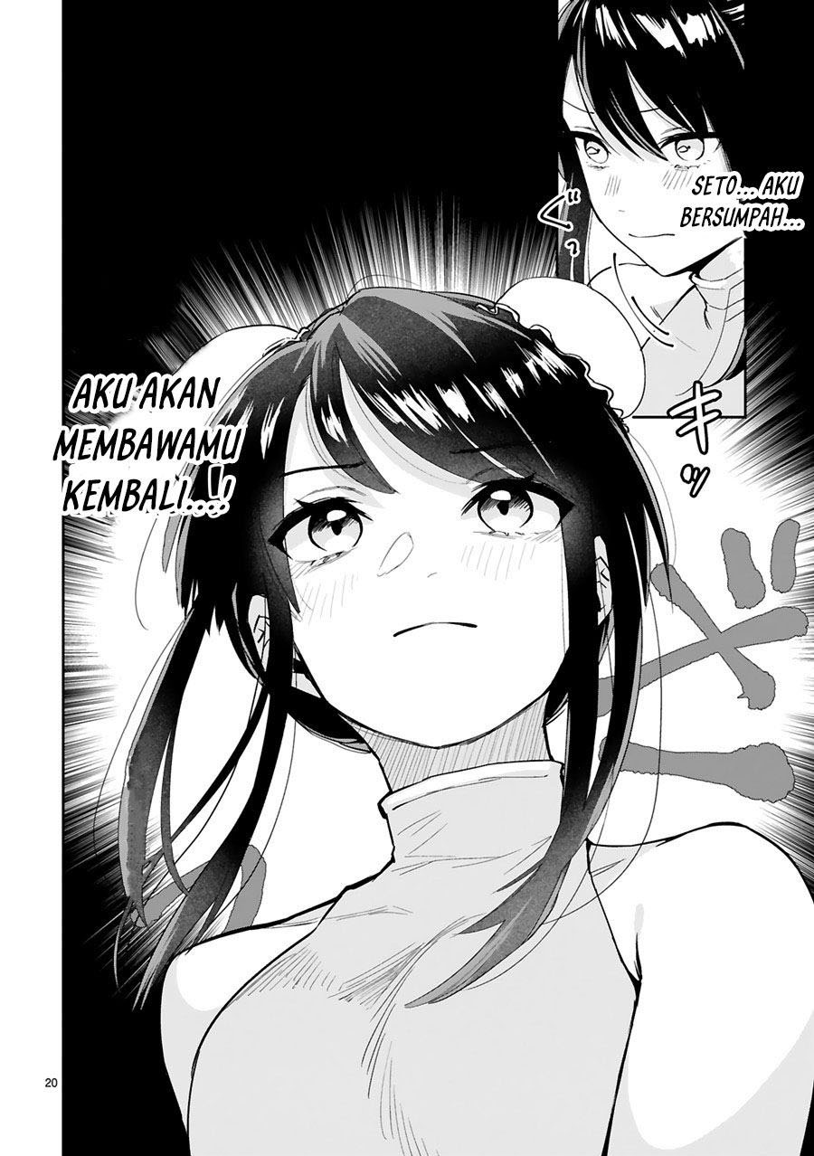 maken-tsukai-no-moto-shounen-hei-wa-moto-teki-kanbu-no-onee-san-to-issho-ni-ikitai - Chapter: 8