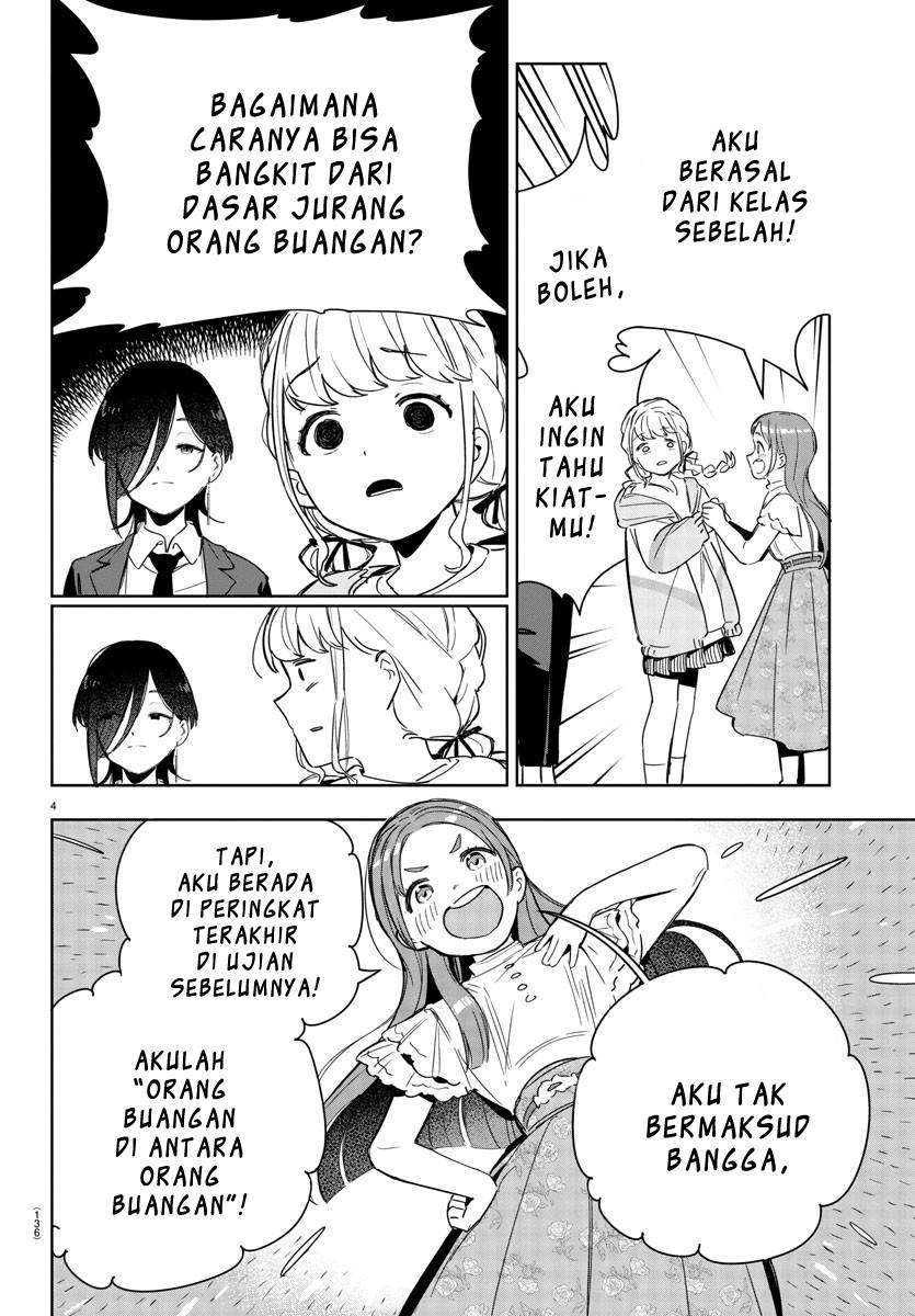 gakuen-idolmster-gold-rush - Chapter: 4