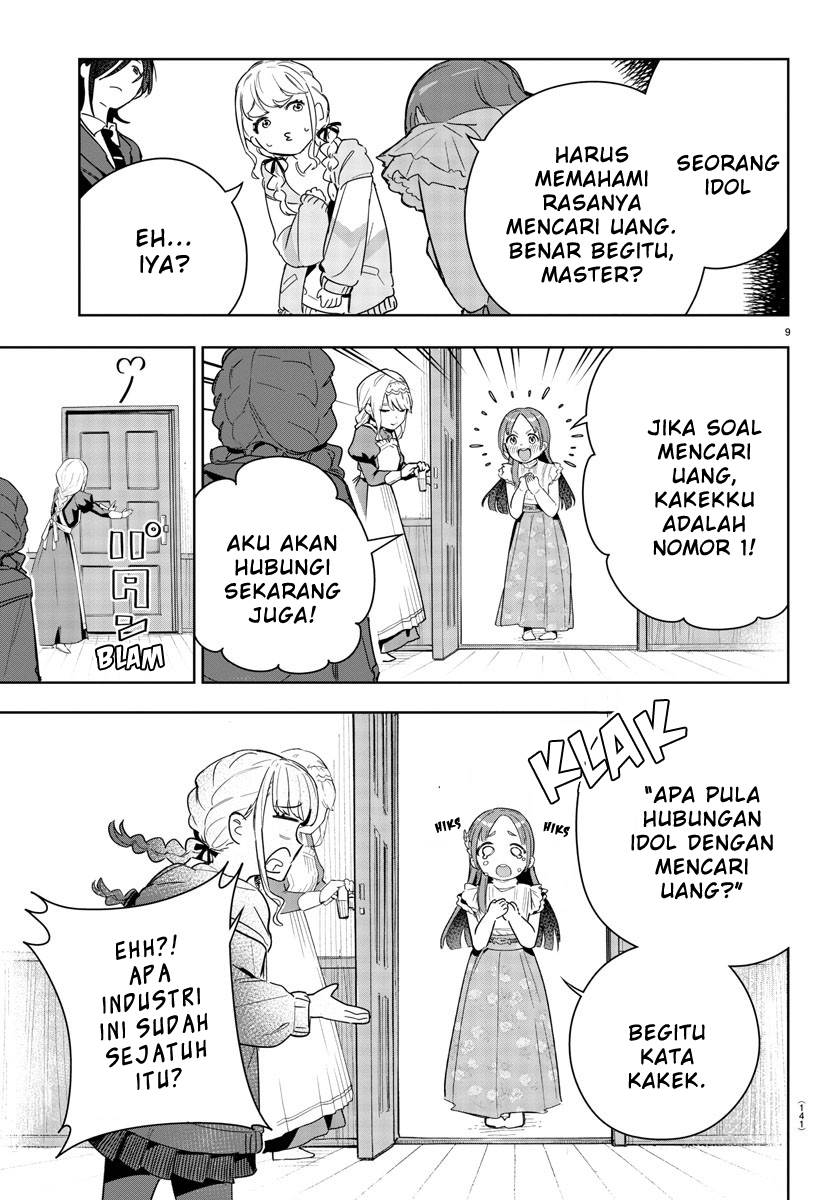 gakuen-idolmster-gold-rush - Chapter: 4