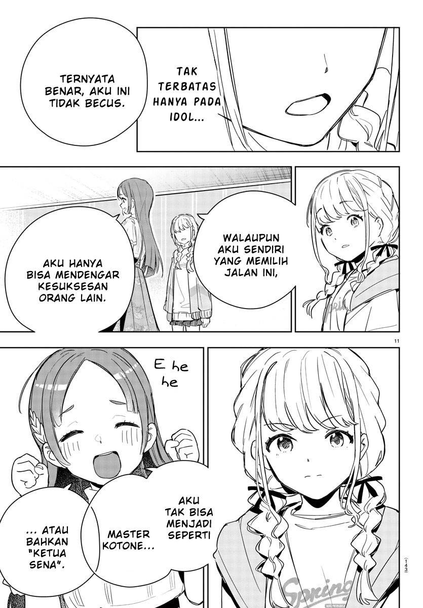 gakuen-idolmster-gold-rush - Chapter: 4