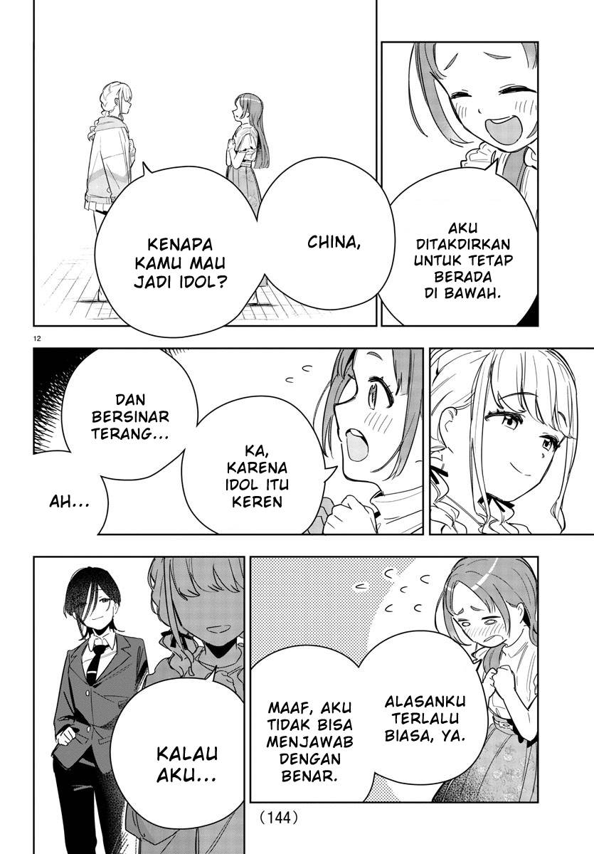 gakuen-idolmster-gold-rush - Chapter: 4