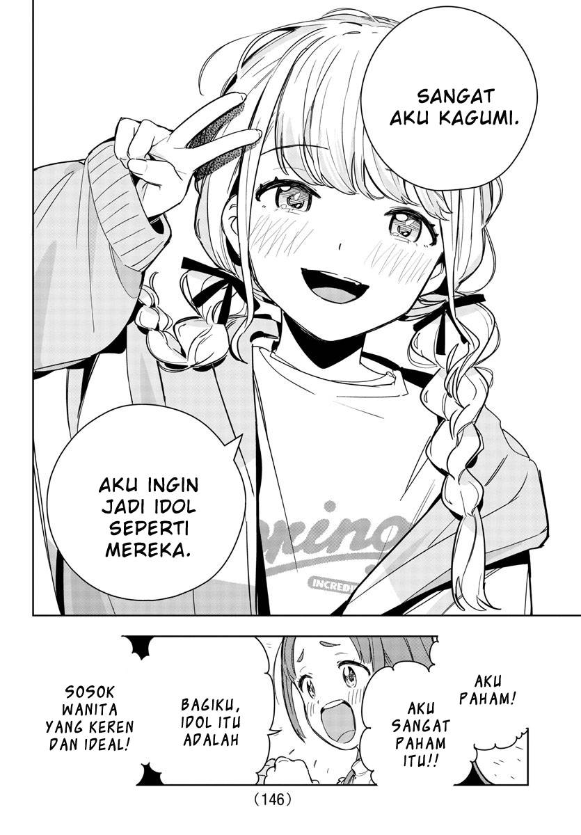 gakuen-idolmster-gold-rush - Chapter: 4