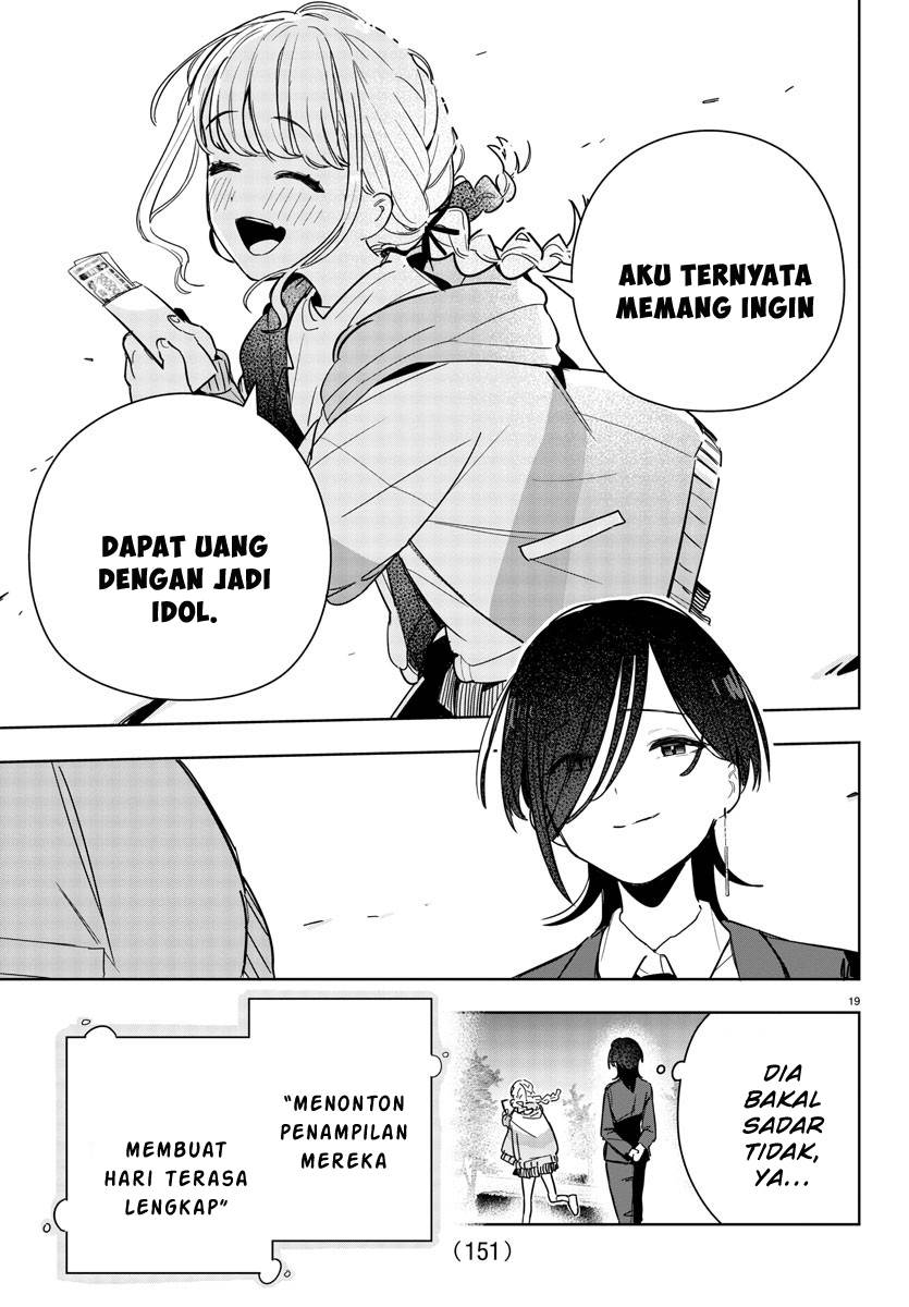 gakuen-idolmster-gold-rush - Chapter: 4