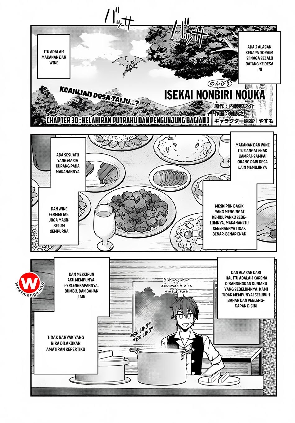 isekai-nonbiri-nouka - Chapter: 30