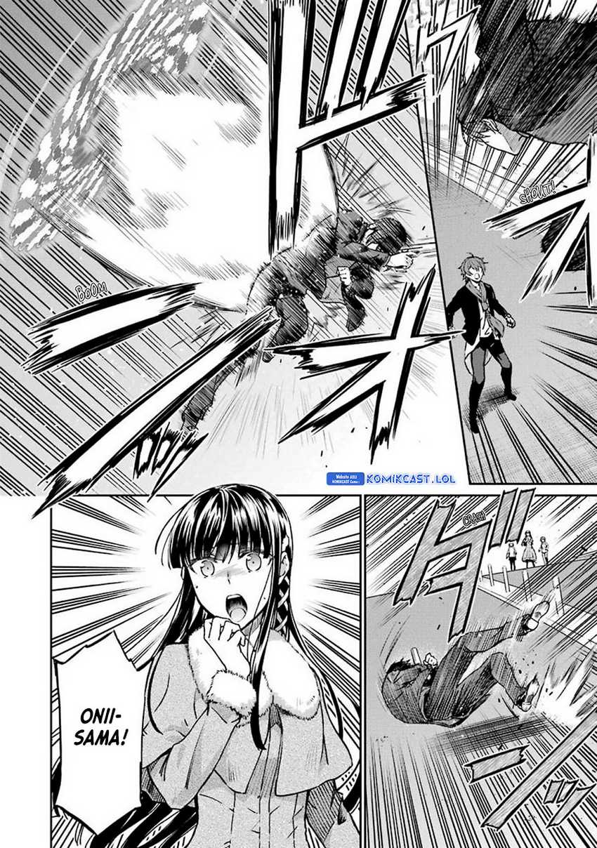 mahouka-koukou-no-rettousei-yotsuba-keishou-hen - Chapter: 11