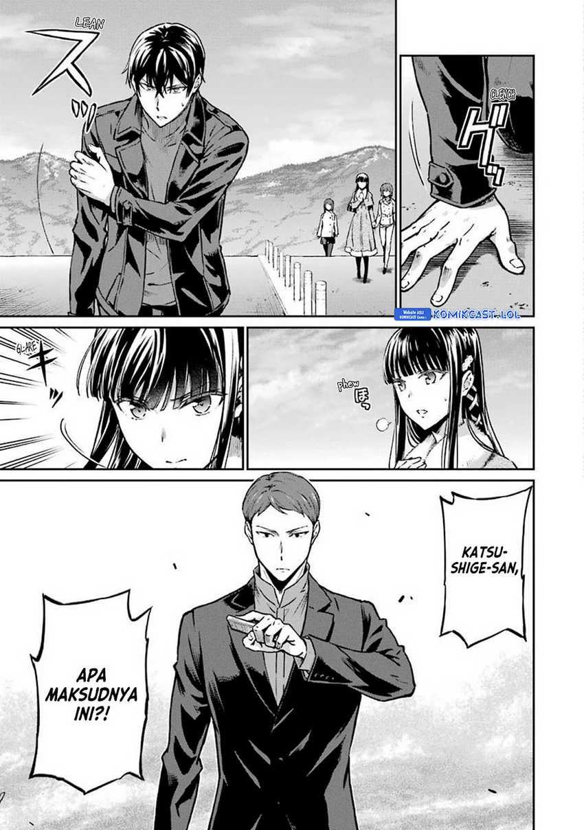 mahouka-koukou-no-rettousei-yotsuba-keishou-hen - Chapter: 11