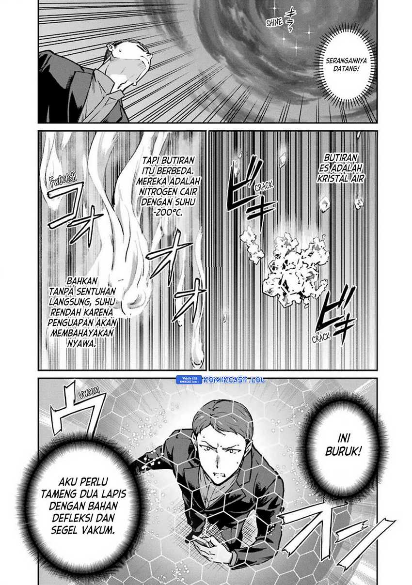 mahouka-koukou-no-rettousei-yotsuba-keishou-hen - Chapter: 11