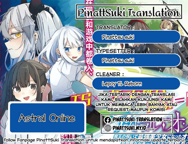 astral-online-maou-no-noroi-de-saikyou-bishoujo-ni-natta-ore-saijaku-shoku-da-ga-cheat-skill-de-chou-seichou-shite-musou-suru - Chapter: 1