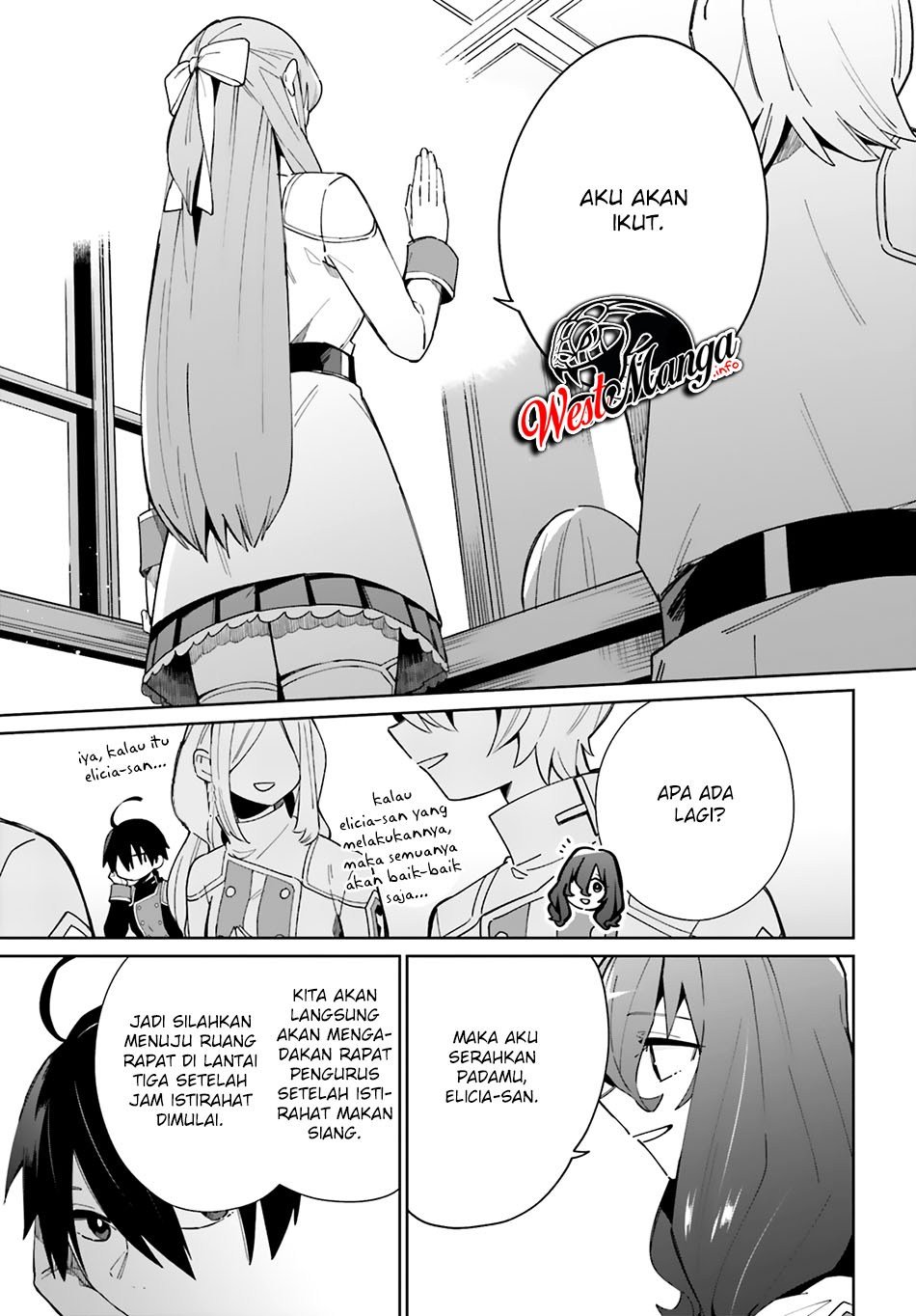 kage-no-eiyuu-no-nichijou-tan - Chapter: 6