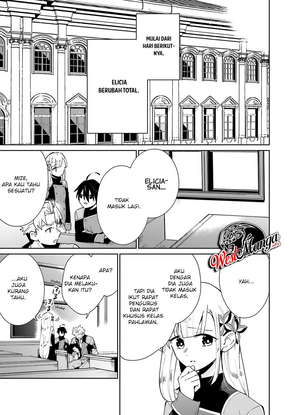 kage-no-eiyuu-no-nichijou-tan - Chapter: 6