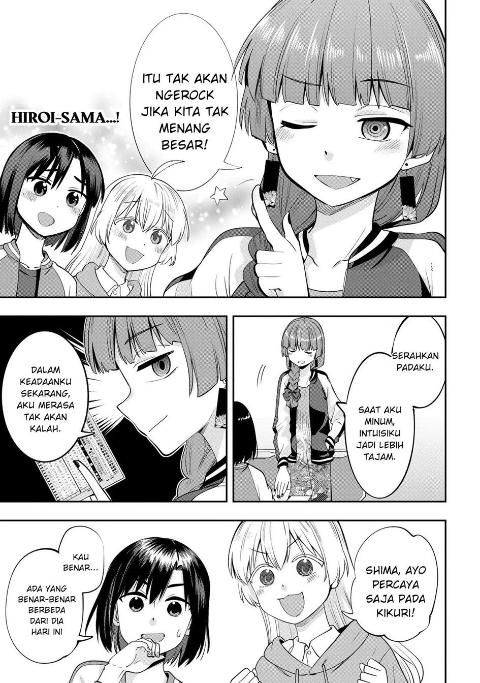 bocchi-the-rock-gaiden-hiroi-kikuri-no-fukazake-nikki - Chapter: 10