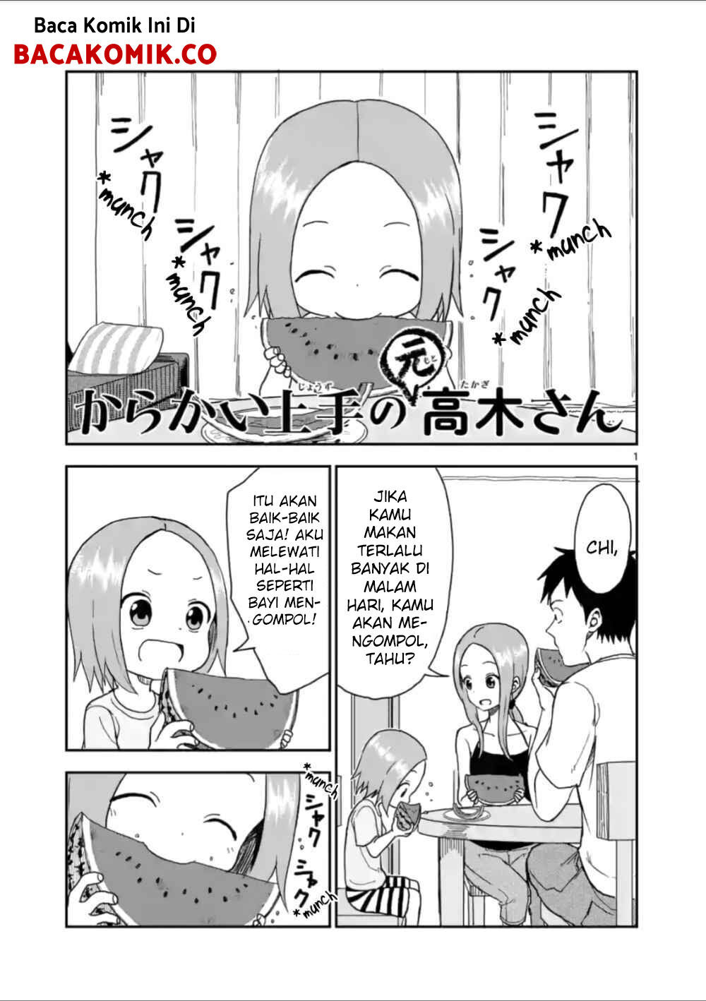 karakai-jouzu-no-moto-takagi-san - Chapter: 55