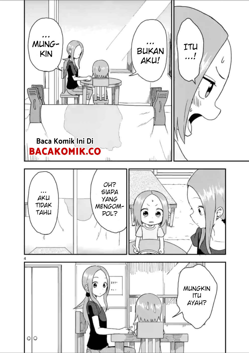 karakai-jouzu-no-moto-takagi-san - Chapter: 55