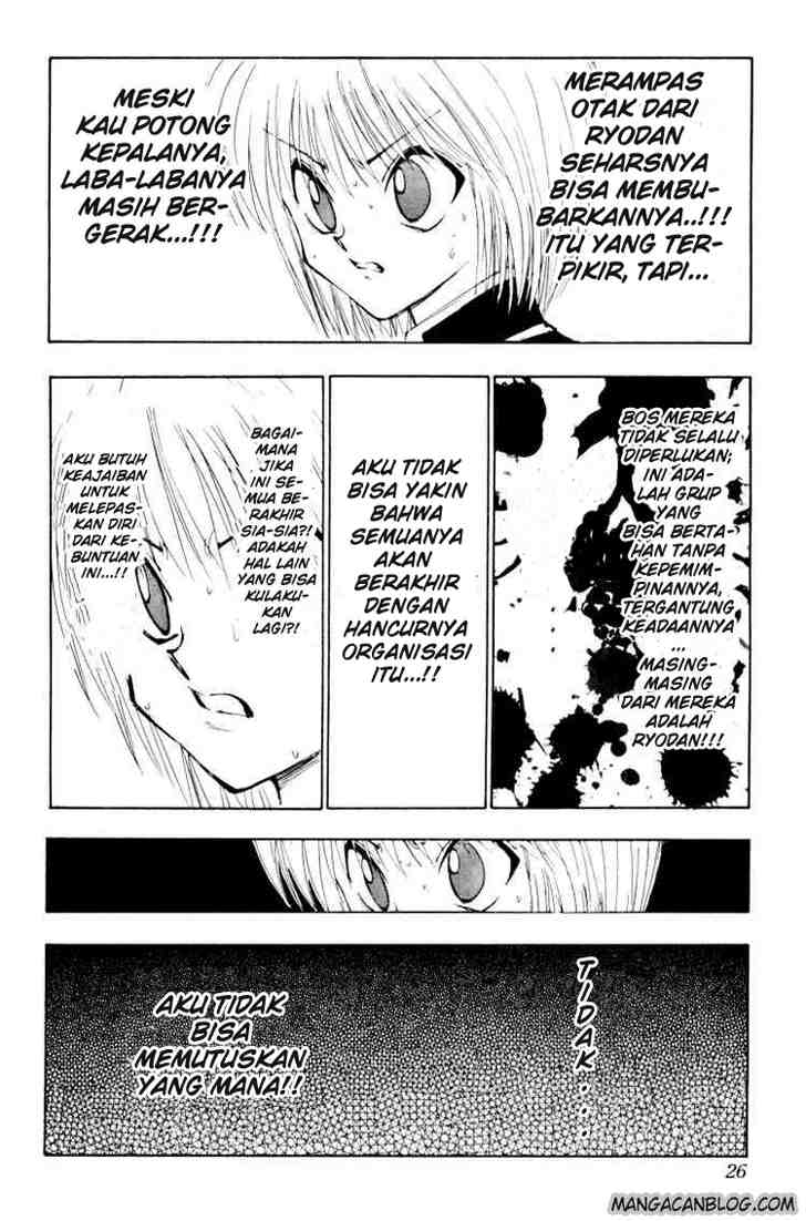 hunter-x-hunter - Chapter: 117