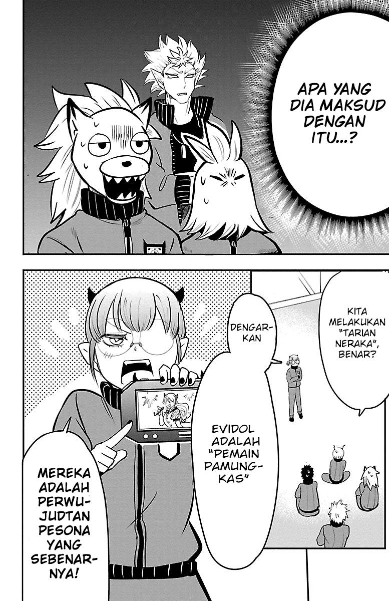 mairimashita-iruma-kun - Chapter: 154