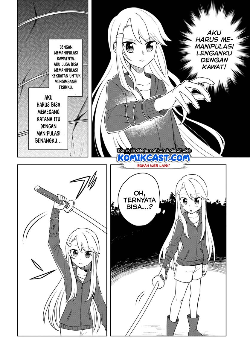 eiyuu-no-musume-to-shite-umarekawatta-eiyuu-wa-futatabi-eiyuu-o-mezasu - Chapter: 15.2