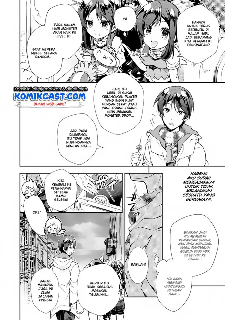 nonbiri-vrmmoki - Chapter: 20