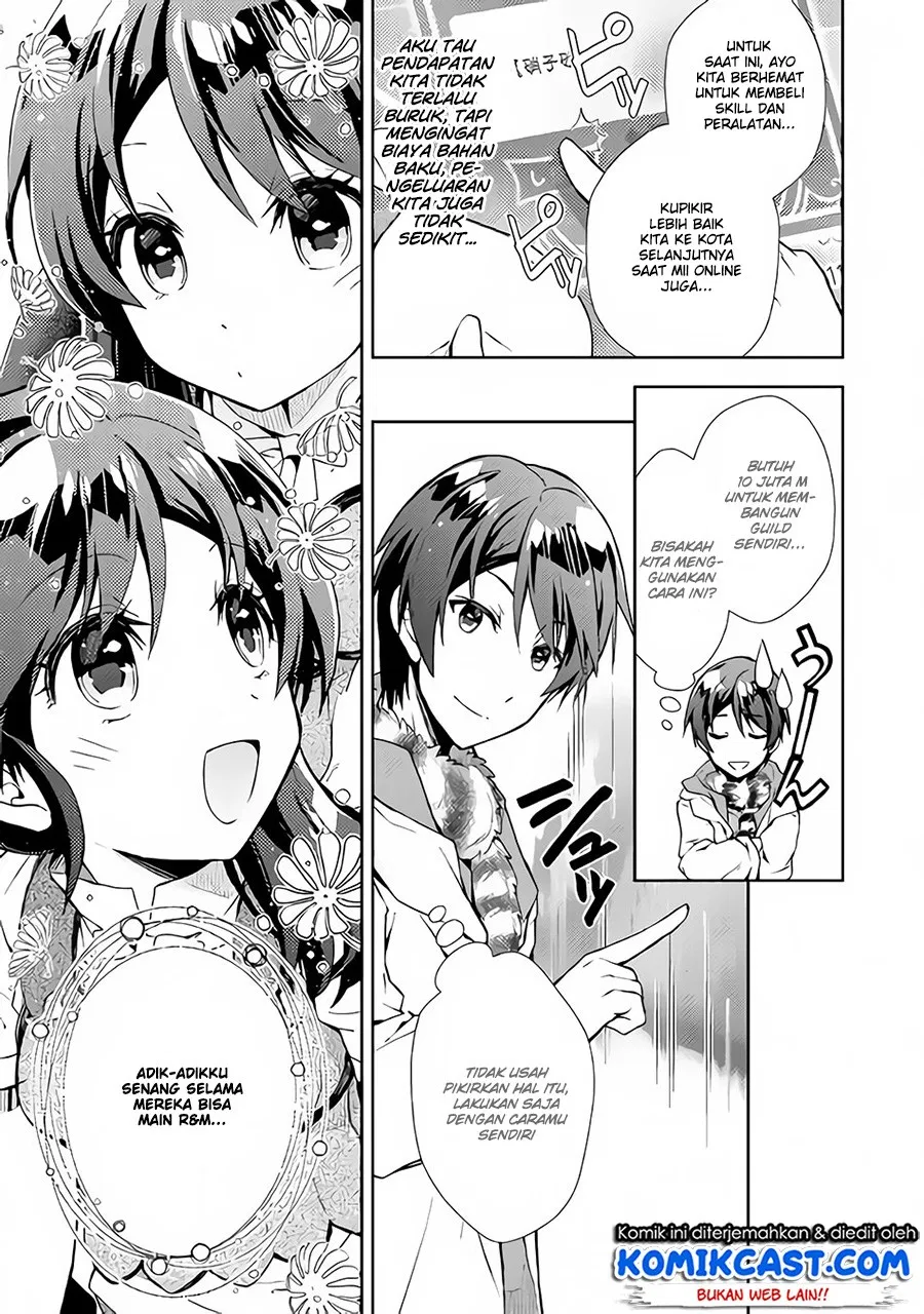 nonbiri-vrmmoki - Chapter: 20