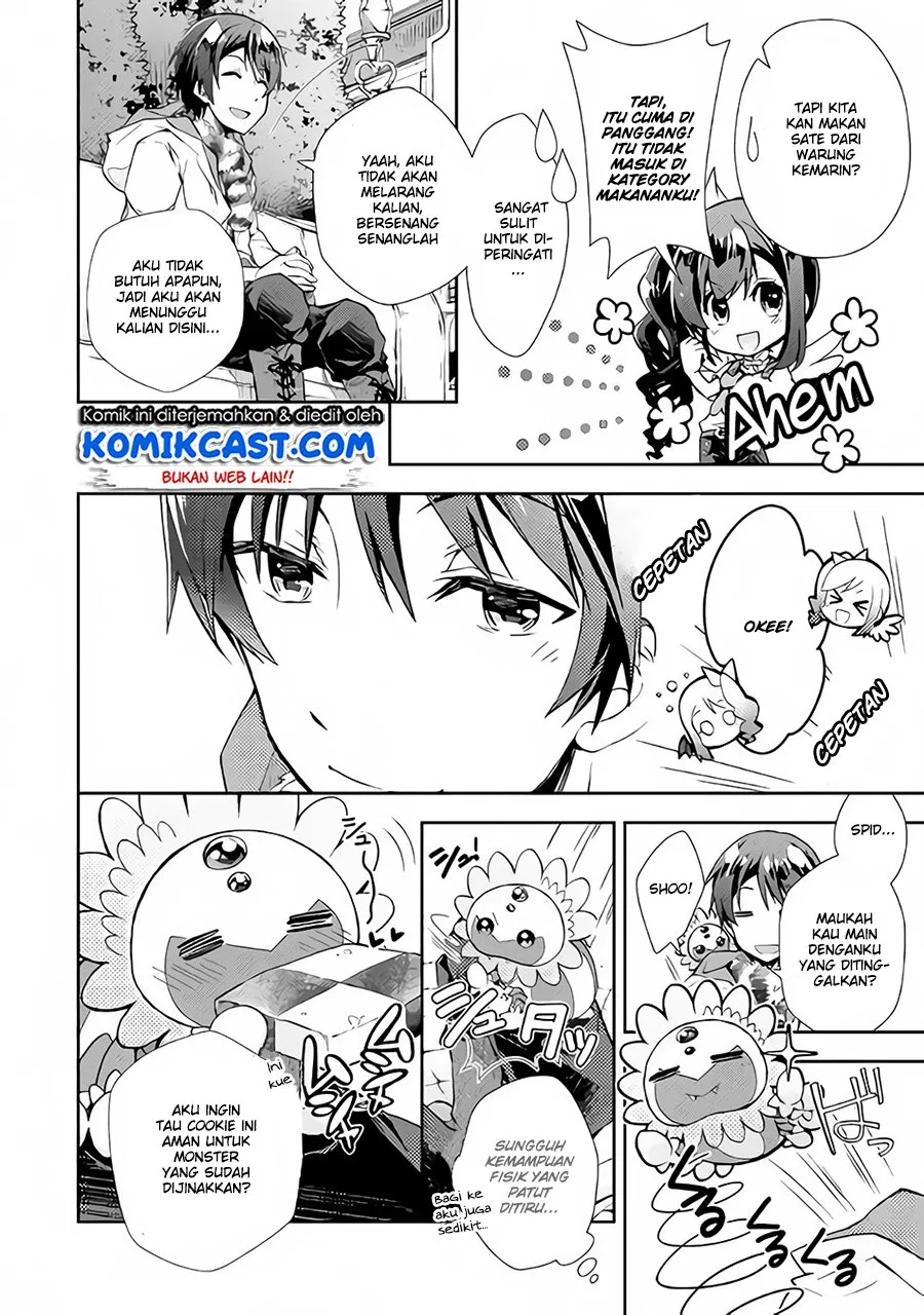 nonbiri-vrmmoki - Chapter: 20