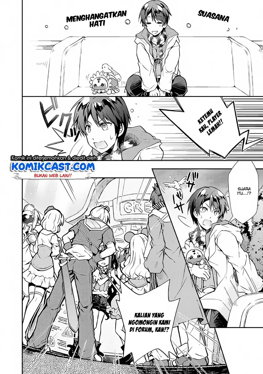 nonbiri-vrmmoki - Chapter: 20