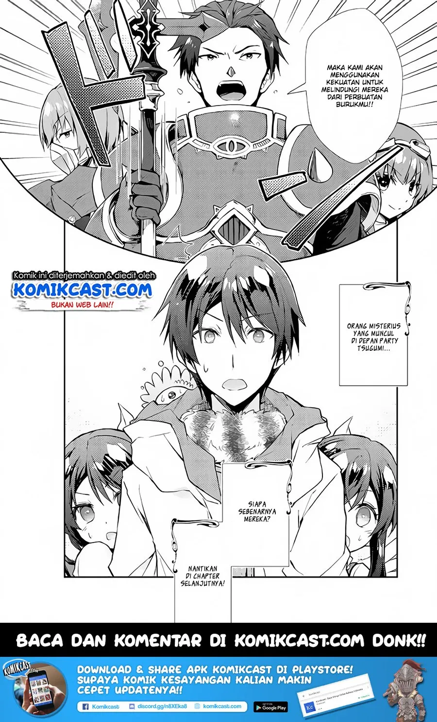 nonbiri-vrmmoki - Chapter: 20