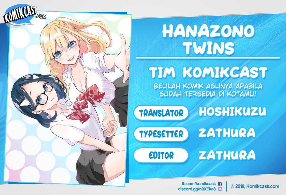 hanazono-twins - Chapter: 13