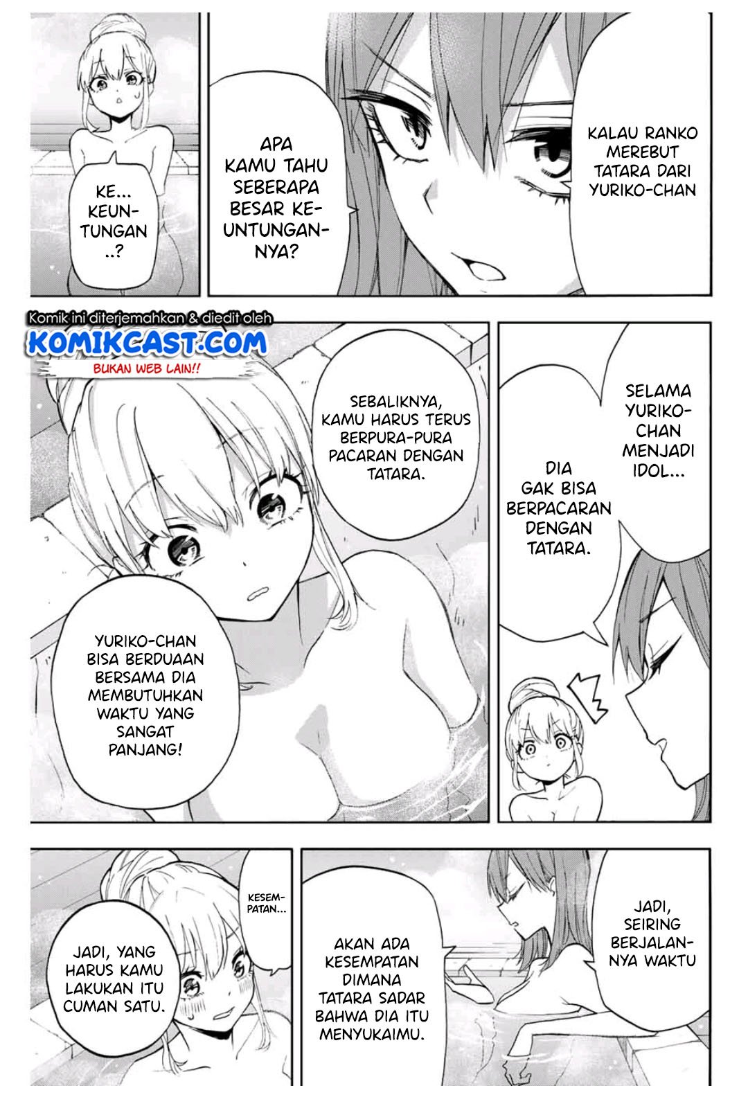 hanazono-twins - Chapter: 13