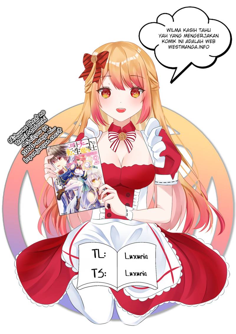 nishuume-cheat-no-tensei-madoushi-%E3%80%9Csaikyou-ga-1000-nengo-ni-tensei-shitara-jinsei-yoyu-sugimashita%E3%80%9C - Chapter: 10.1