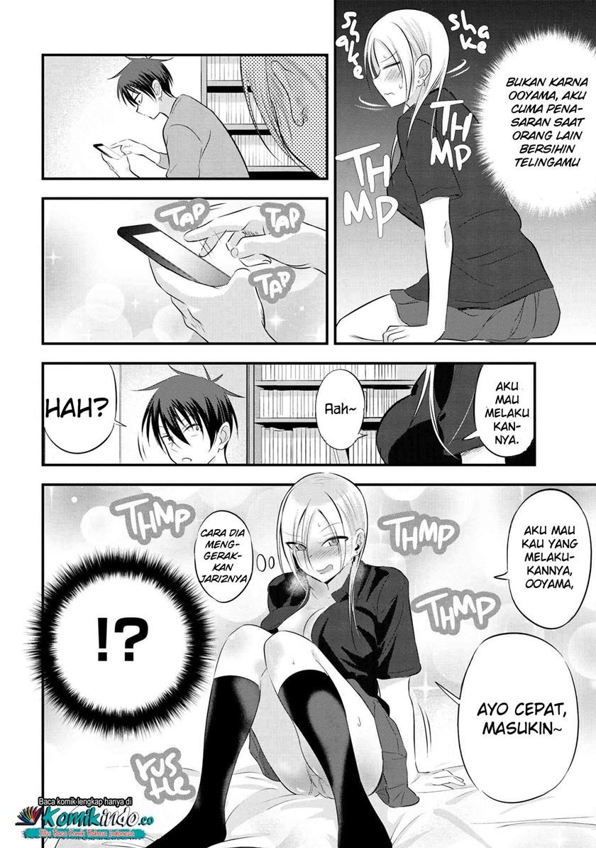 please-go-home-akutsu-san - Chapter: 61