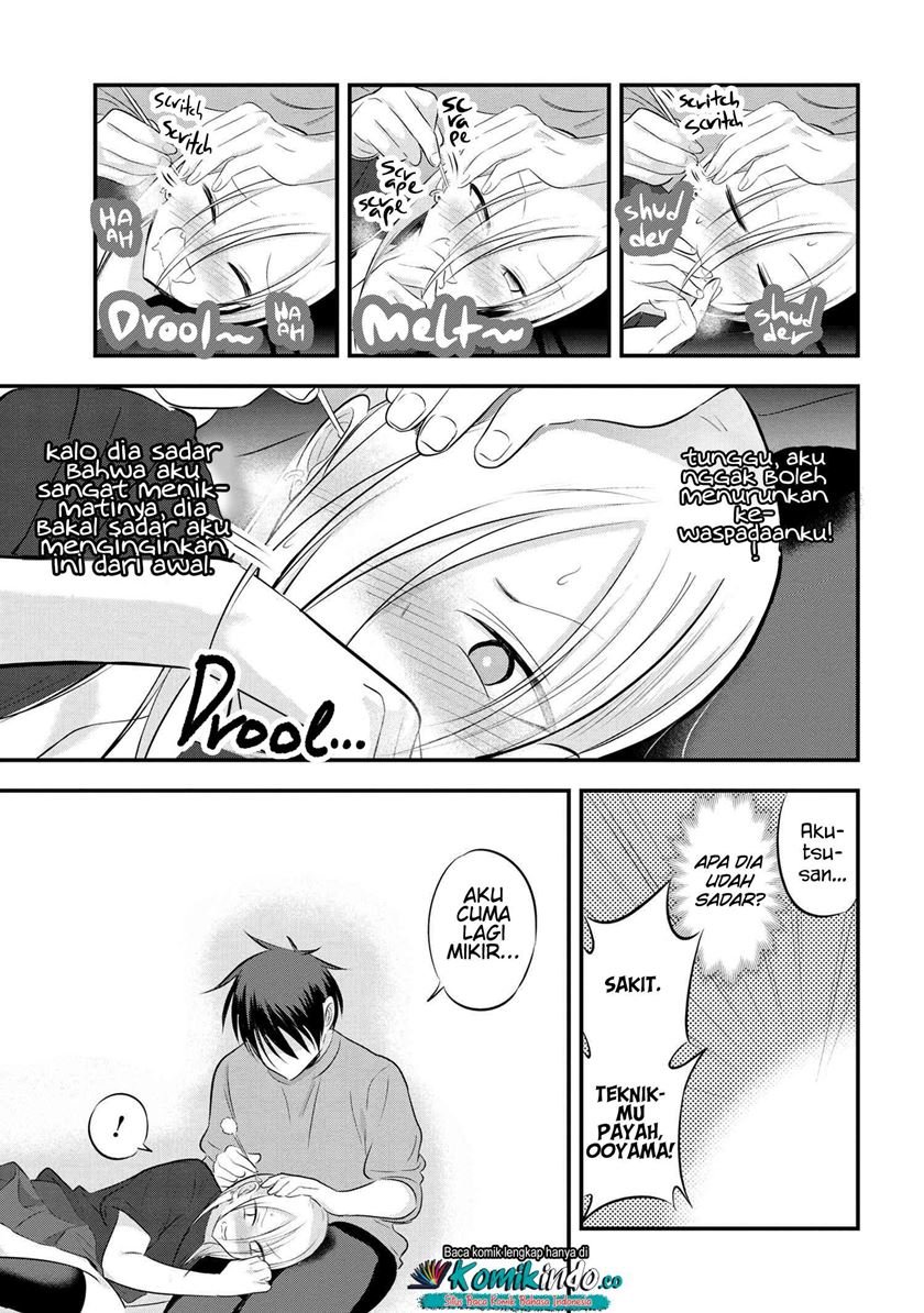 please-go-home-akutsu-san - Chapter: 61