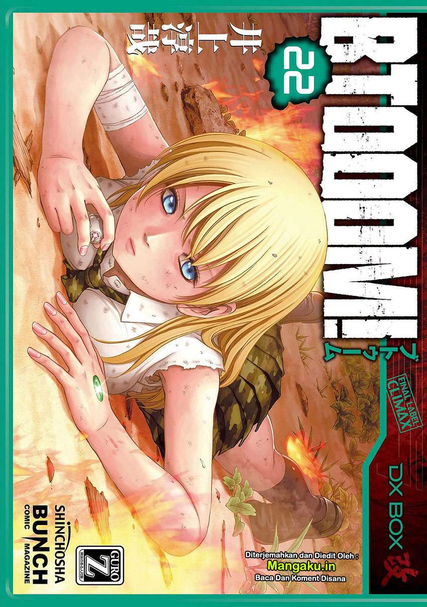 btooom - Chapter: 102