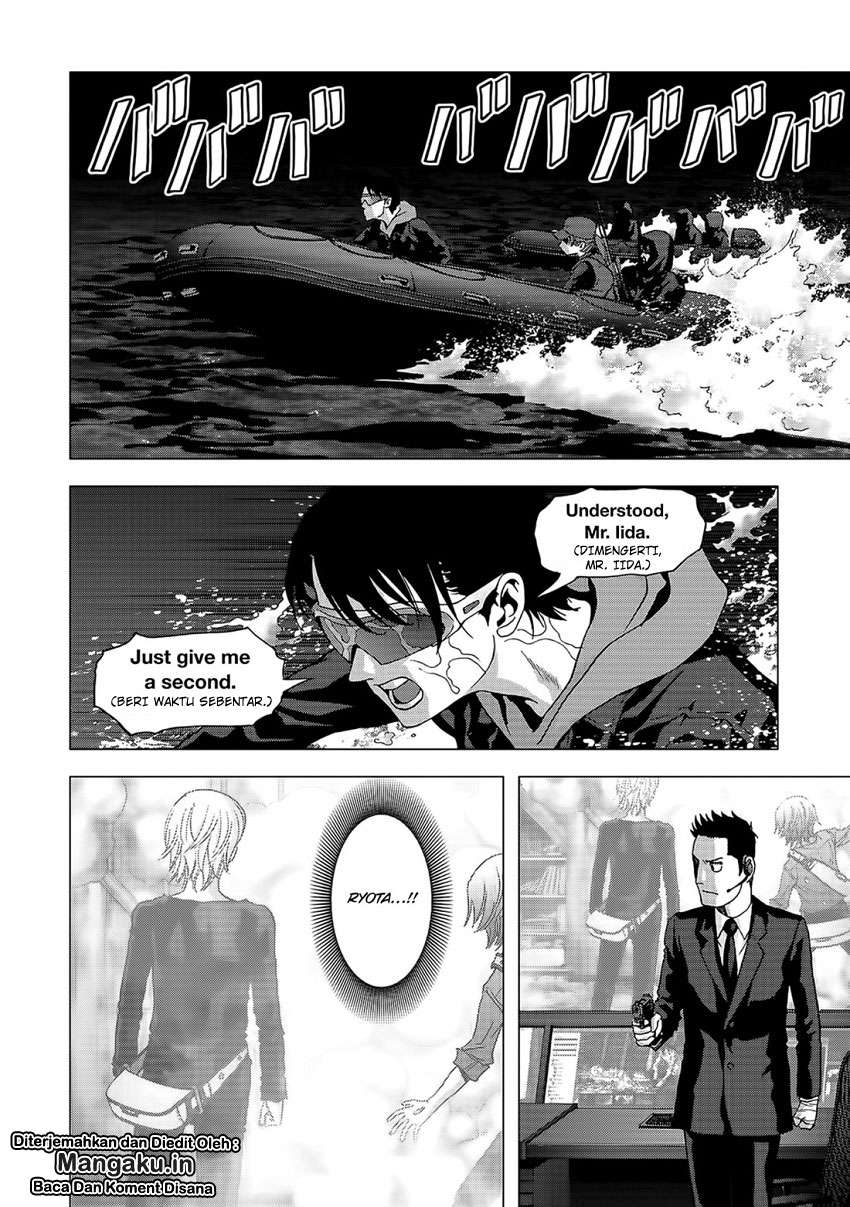 btooom - Chapter: 102