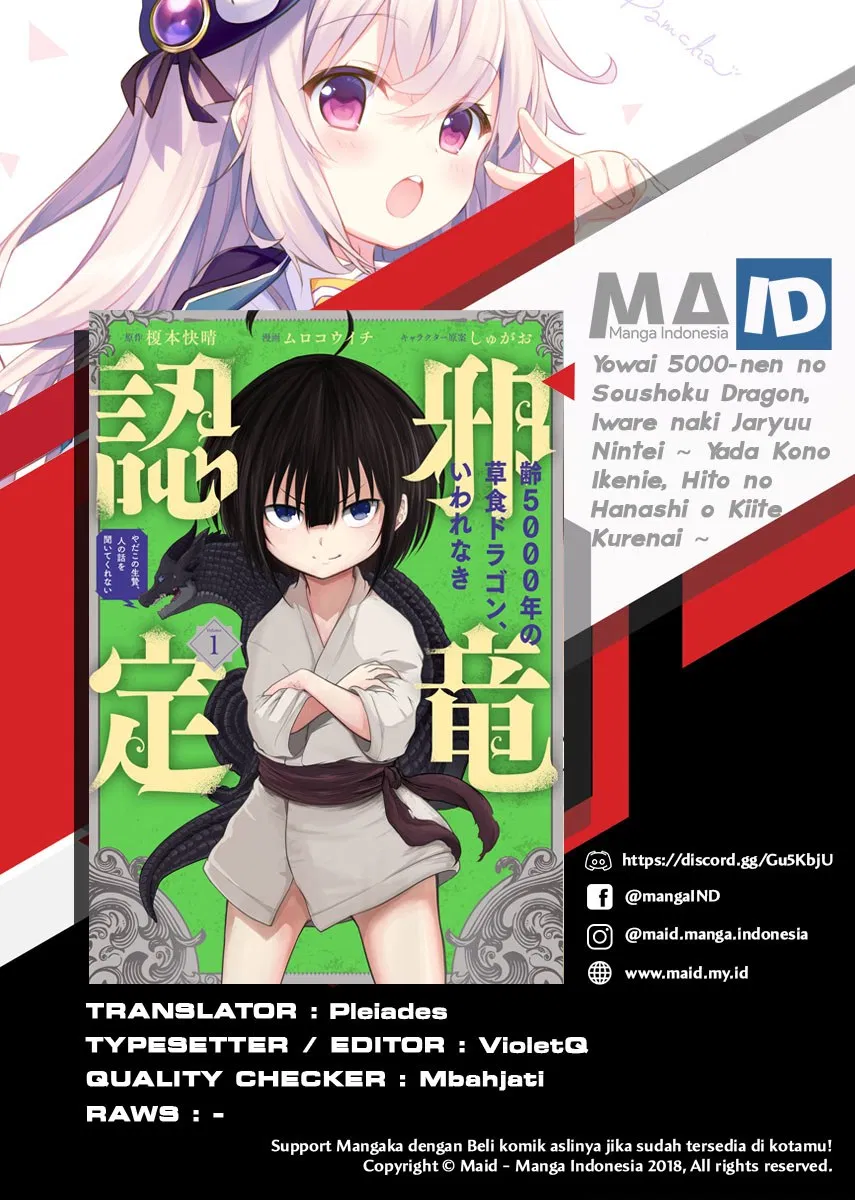 yowai-5000-nen-no-soshoku-doragon-iware-naki-yokoshima-ryou-nintei-yada-kono-ikenie-hito-no-hanashi-o-kiite-kurenai - Chapter: 07