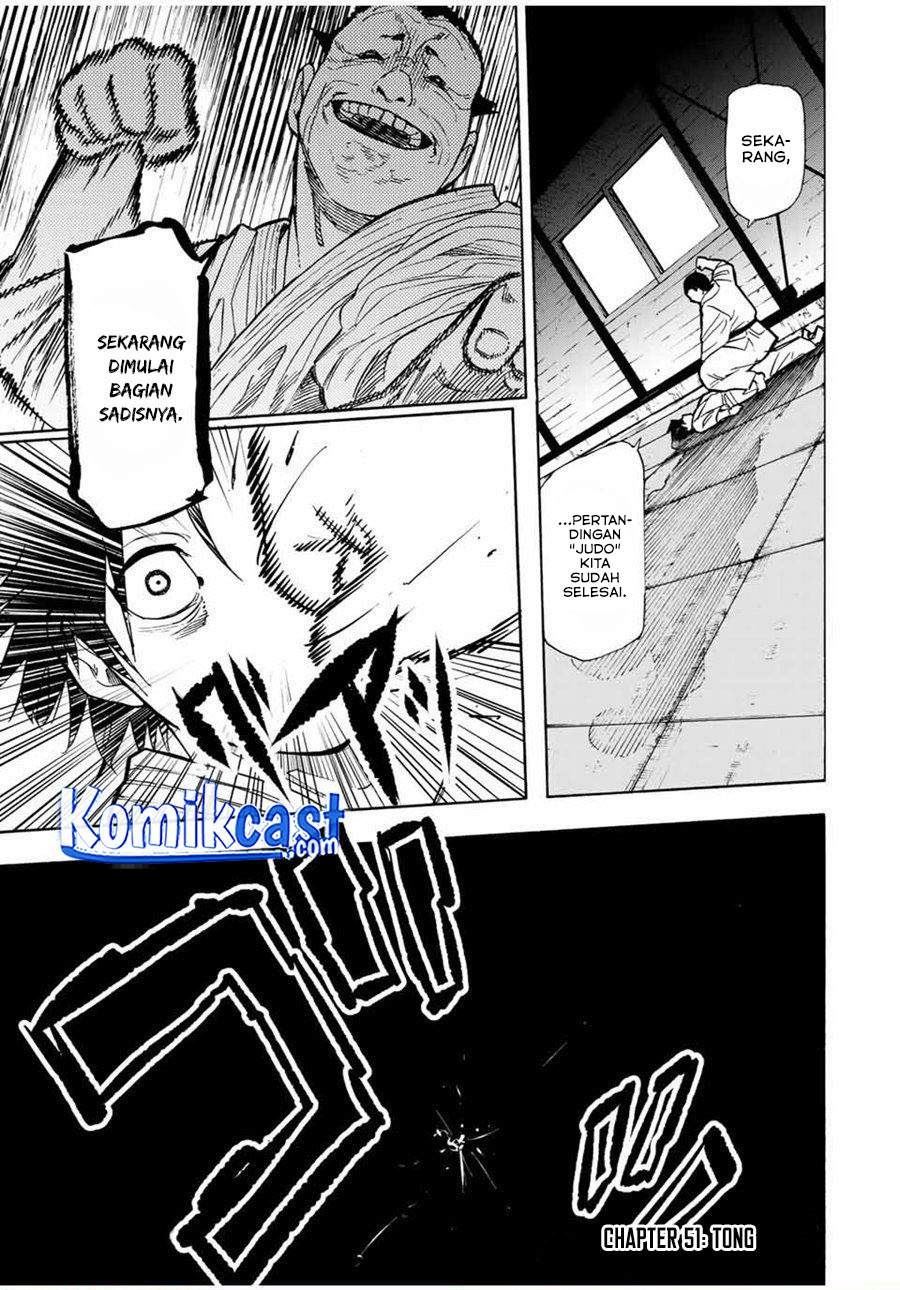 juujika-no-rokunin - Chapter: 51