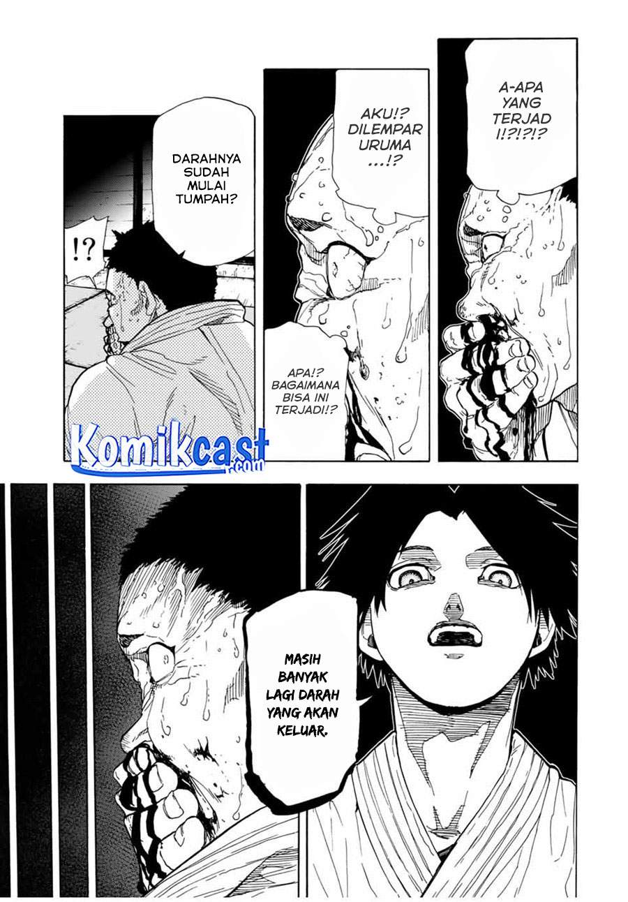 juujika-no-rokunin - Chapter: 51