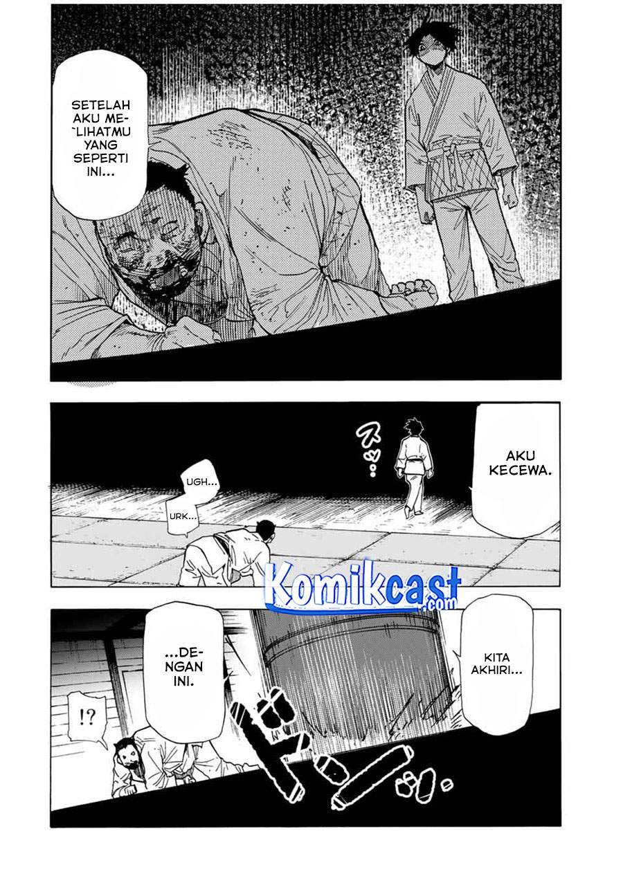 juujika-no-rokunin - Chapter: 51